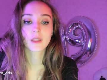 webcam girl dora_dds capture image #1036007