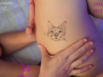 webcam girl pepperxminthe capture image #4526892