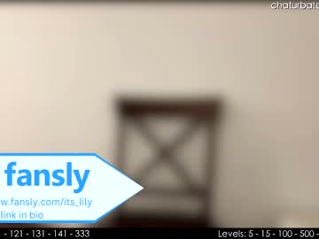 webcam girl its_lily capture image #4610962