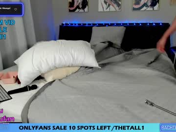webcam girl rach_thetall1 capture image #5317178