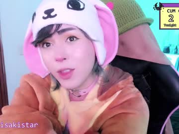 webcam tranny fijisakistar capture image #4227127