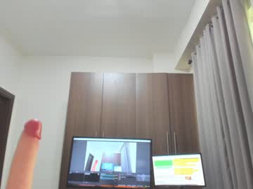 webcam girl sensualbae_seduction capture image #1729876
