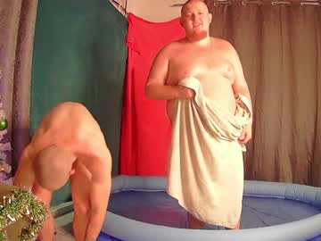 webcam couple beauty_and_thee_geek capture image #1249428