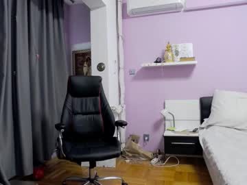 webcam girl pam___beautiful capture image #2411267