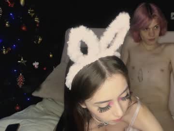 webcam couple alien_nie capture image #5075158