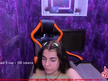 webcam girl lilu_coy capture image #1284365