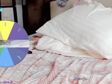 webcam girl xiawa_xo capture image #2398381
