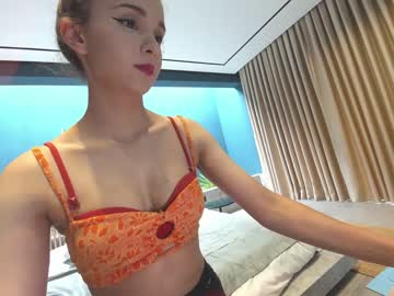 webcam girl ehotlovea capture image #4906753