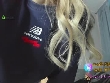 webcam girl procrastination_ capture image #964193