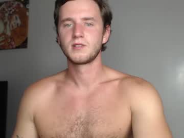 webcam man vlad_tepess capture image #5477981