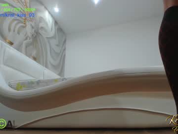 webcam girl krisi_kiss capture image #3901996