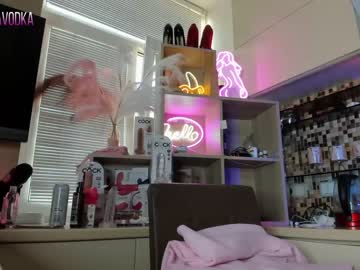 webcam girl 2badforyou capture image #134580