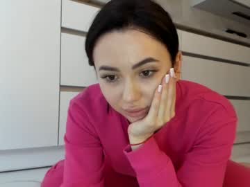 webcam girl meryfoxxx capture image #1291237