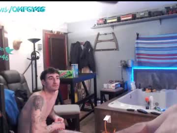 webcam man omfgy capture image #5010988