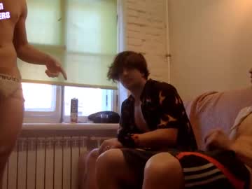 webcam man stepbrazzers capture image #2035205
