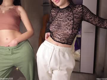 webcam girl patry333 capture image #4600410