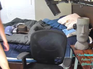 webcam man letsplayblake capture image #5066167
