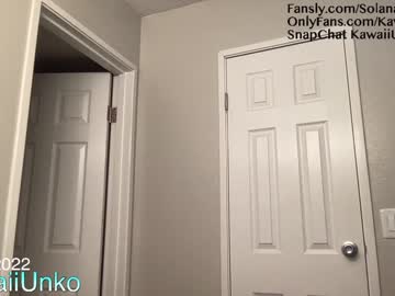 webcam girl kawaiiunko capture image #1679390