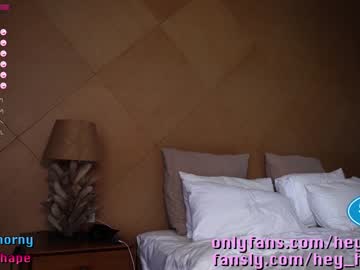 webcam girl heyhorny_cb capture image #4552803