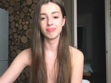 webcam girl coy_amina capture image #987432