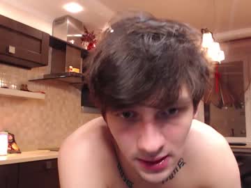 webcam man teddy_mode capture image #4002205