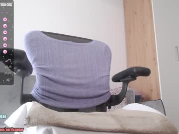 webcam girl aprilxsugar capture image #4632612