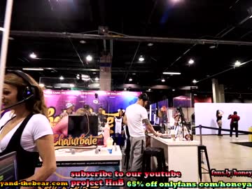 webcam couple honeyand_thebear capture image #2462749