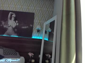 webcam girl kittyrave capture image #56220