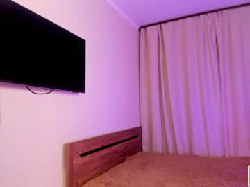 webcam girl amandamedrano capture image #4617094