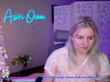 webcam girl asiri_ocean capture image #1087665