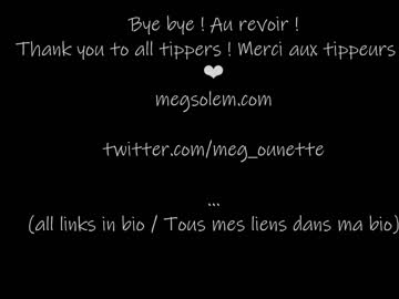webcam girl _meg capture image #2395557