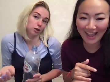 webcam girl yummmy_yog capture image #2951110