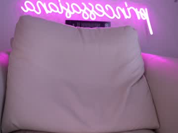 webcam girl princessasiana capture image #2260341