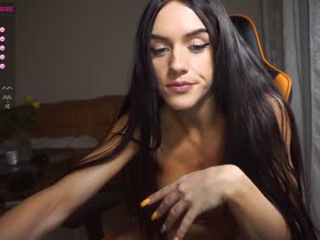 webcam girl sakurra69 capture image #1116168