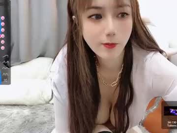 webcam girl abby_youyou capture image #4005998