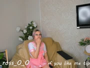 webcam couple melissasimon capture image #4050221