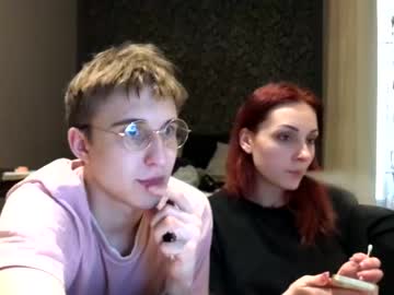 webcam couple master_margo capture image #2095663