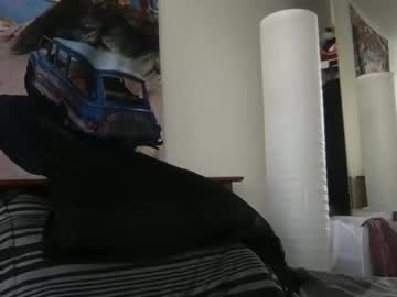 webcam man bambamamba529 capture image #1323830
