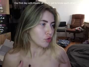 webcam couple katiepov capture image #5586469