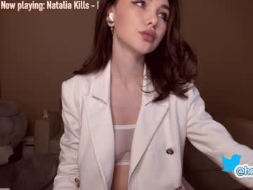 webcam girl hollyextra capture image #2116577