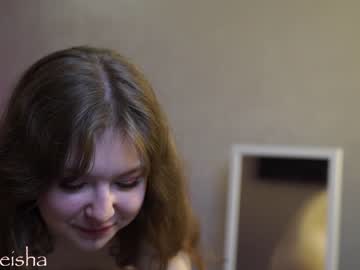 webcam girl silk_geisha capture image #4540964