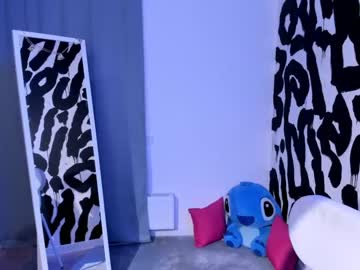 webcam girl ainamil capture image #4791822