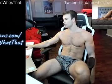 webcam man damn_whos_that capture image #2629467