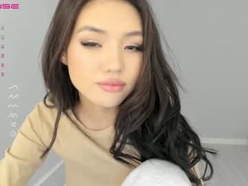webcam girl loko_chi capture image #5130979
