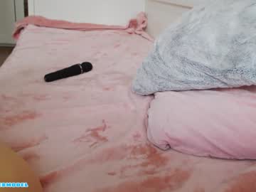 webcam girl ambertan1 capture image #3073197