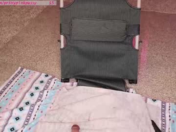 webcam girl pr3ttyp1nkpussy capture image #5117511