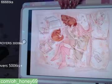 webcam girl honey_devildoll capture image #1130883