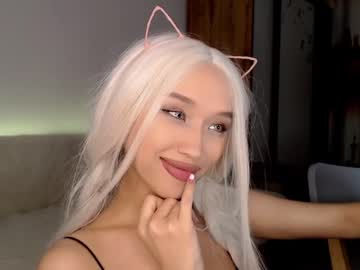 webcam girl leesa_kiss capture image #454368