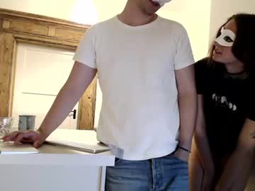 webcam couple shy_amateur capture image #2924339