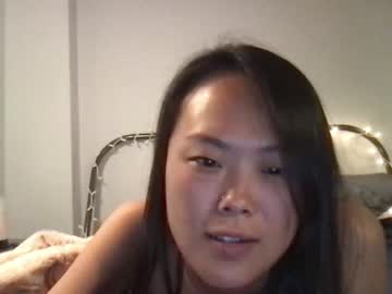 webcam couple tinykitty740 capture image #2544552